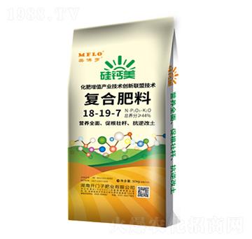 硅鈣美復合肥料18-19-7-美佛羅-開門子
