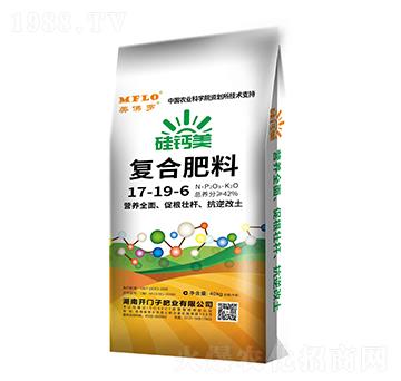 硅鈣美復(fù)合肥料17-19-6-美佛羅-開門子