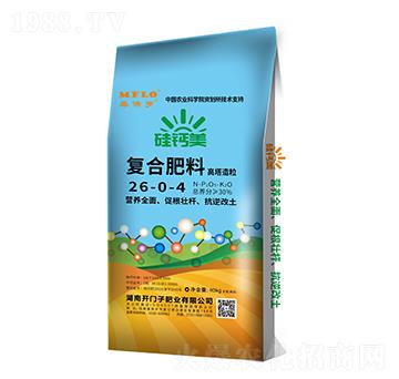 硅鈣美復(fù)合肥料26-0-4-美佛羅-開(kāi)門子