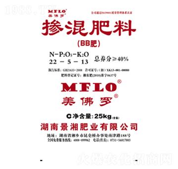 摻混肥料22-5-13-美佛羅-開門子