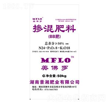 摻混肥料24-8-18-美佛羅-開門子