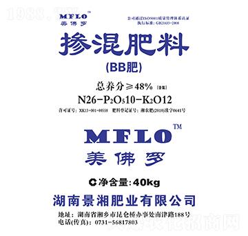 摻混肥料26-10-12-美佛羅-開門子