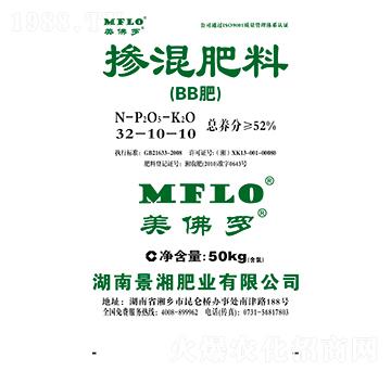 摻混肥料32-10-10-美佛羅-開門子