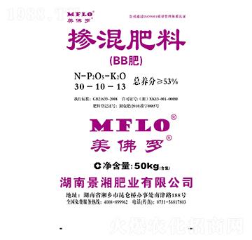 摻混肥料30-10-13-美佛羅-開門子