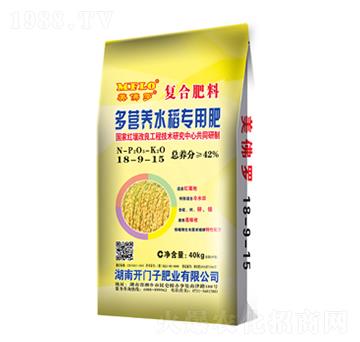 多營養(yǎng)水稻專用復合肥料18-9-15-美佛羅-開門子