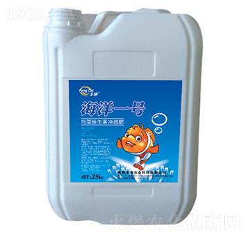 海洋一號-豐池農(nóng)業(yè)