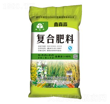 �Ȼ���(f��)�Ϸ���20-8-12-��ɭ��-�_�T��