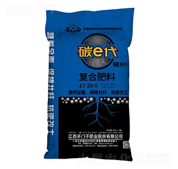 碳e代復(fù)合肥料17-20-5-白俄羅-開門子