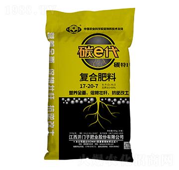碳e代復(fù)合肥料17-20-7-白俄羅-開門子