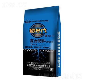 碳e代復(fù)合肥料26-0-4-白俄羅-開(kāi)門(mén)子