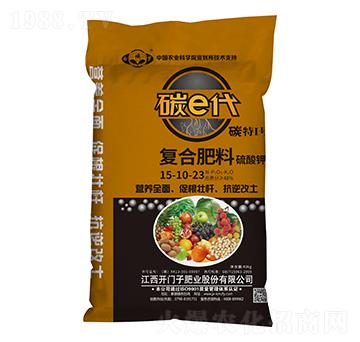 碳e代復(fù)合肥料15-10-23-白俄羅-開(kāi)門子