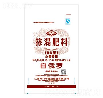 小麥專用摻混肥料18-18-8-白俄羅-開門子
