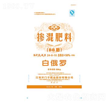 摻混肥料24-8-18-白俄羅-開門子