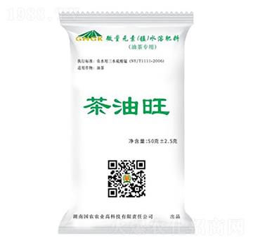 茶油旺-國(guó)農(nóng)農(nóng)業(yè)