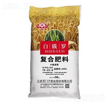小麥適用復(fù)合肥料15-22-8-白俄羅-開門子