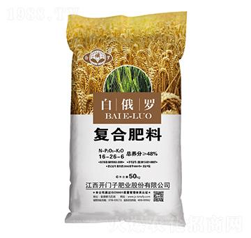 小麥適用復(fù)合肥料16-26-6-白俄羅-開門子
