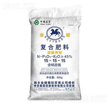 硫酸鉀型復合肥料15-15-15-美可特