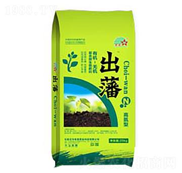 出藩高氮型有機(jī)無機(jī)復(fù)合微生物肥料-希星農(nóng)業(yè)
