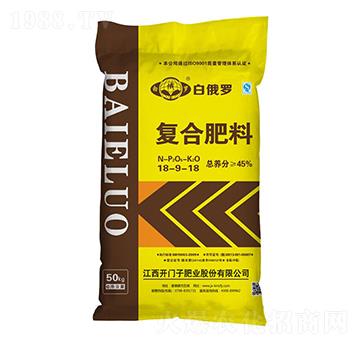 氯基復(fù)合肥料18-9-18-白俄羅-開門子