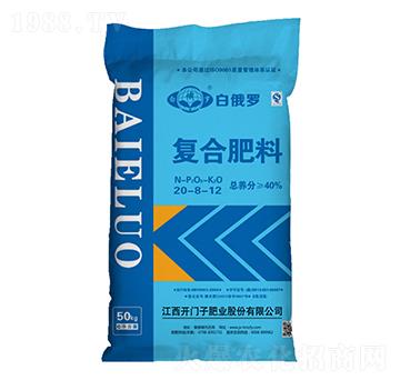 氯基復(fù)合肥料20-8-12-白俄羅-開門子