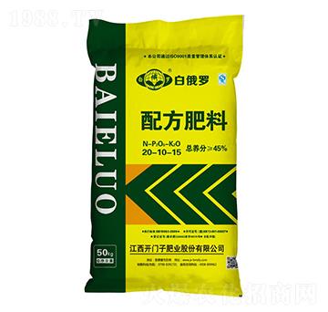 氯基復合肥料20-10-15-白俄羅-開門子