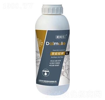 聚能硅鉀-戴姆樂-三福生物