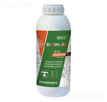 螯合型游離鈣鎂-戴姆樂-三福生物