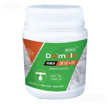 雙螯合速綠·鐵-戴姆樂-三福生物