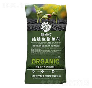 純糧生物菌劑-戴姆樂-三福生物