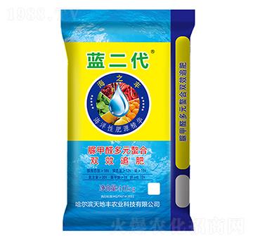 脲銨氮肥-藍二代-天地豐