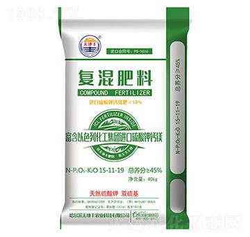 復(fù)混肥料15-11-19-天地豐