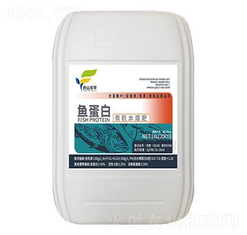 魚蛋白有機水溶肥-豐宇三立