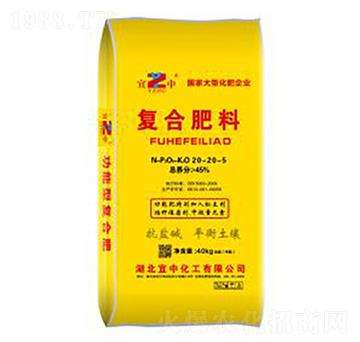 復(fù)合肥料20-20-5-宜中化工