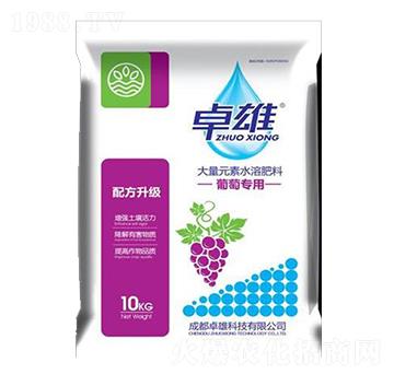 葡萄專(zhuān)用生根促花肥15-40-10+TE-卓雄