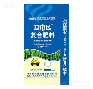 復合肥料25-15-5-越中飛-豫珠肥業(yè)