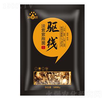驅線（淡紫紫孢菌）-濃沺沺-天度生物