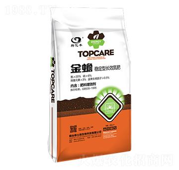 金蟾穩(wěn)定型長效氮肥-科億豐-綠土地