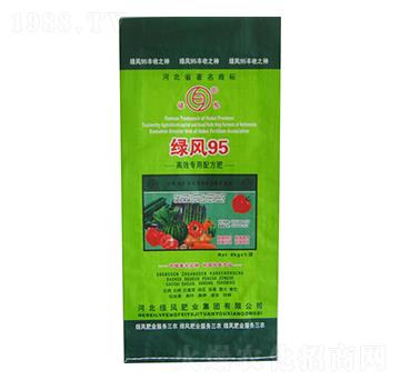 高效專用配方肥-綠風(fēng)95-綠風(fēng)肥業(yè)