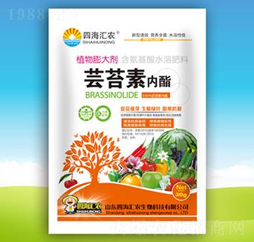 30g蕓苔素內(nèi)酯-四海匯農(nóng)