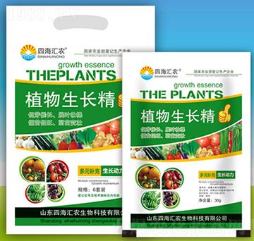 植物生長精-四海匯農(nóng)
