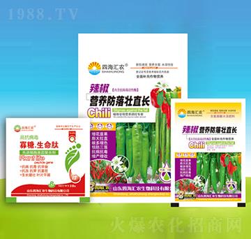 辣椒營(yíng)養(yǎng)防落壯直長(zhǎng)-四海匯農(nóng)