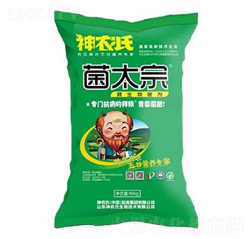 微生物菌劑-菌太宗-神農氏