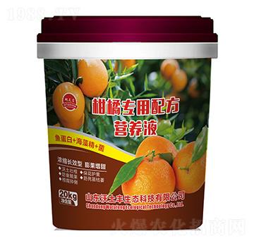 ���ٌ����䷽�I�B(y��ng)Һ-������-�����S