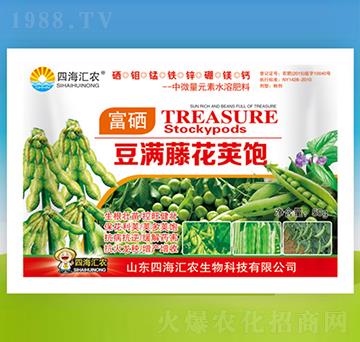 豆?jié)M藤花莢飽-四海匯農