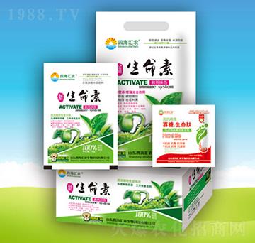 生命素-四海匯農(nóng)