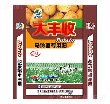 馬鈴薯專用肥-大豐收-遠(yuǎn)洋眾德