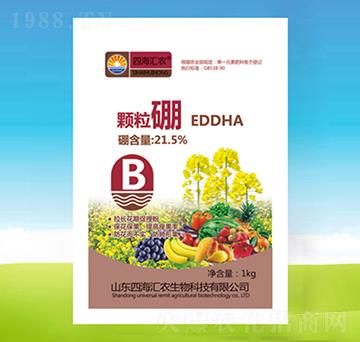 顆粒硼-四海匯農(nóng)