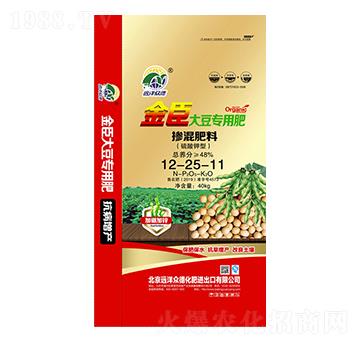 大豆專(zhuān)用摻混肥料12-25-11-金臣-遠(yuǎn)洋眾德