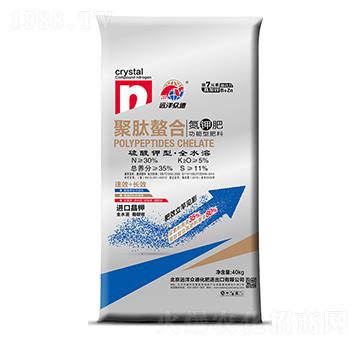 40kg聚肽螯合氮鉀肥-遠(yuǎn)洋眾德
