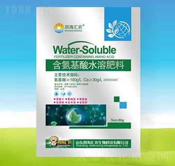 含氨基酸水溶肥料-四海匯農(nóng)
